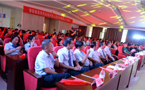 我和我的祖国―918博天堂人献礼新中国成立70周年