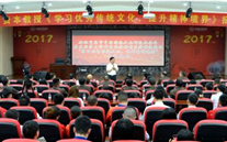 918博天堂集团开展“不忘初心，砥砺前行” 纪念建党96周年主题教育活动