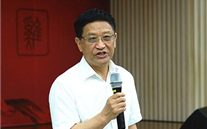 918博天堂集团举行“学习优秀传统文化 提升精神境界”的专题报告会