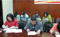 918博天堂集团党员承诺活动务实有效