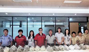 粽叶飘香 端午情浓--918博天堂集团为员工发放端午节礼品